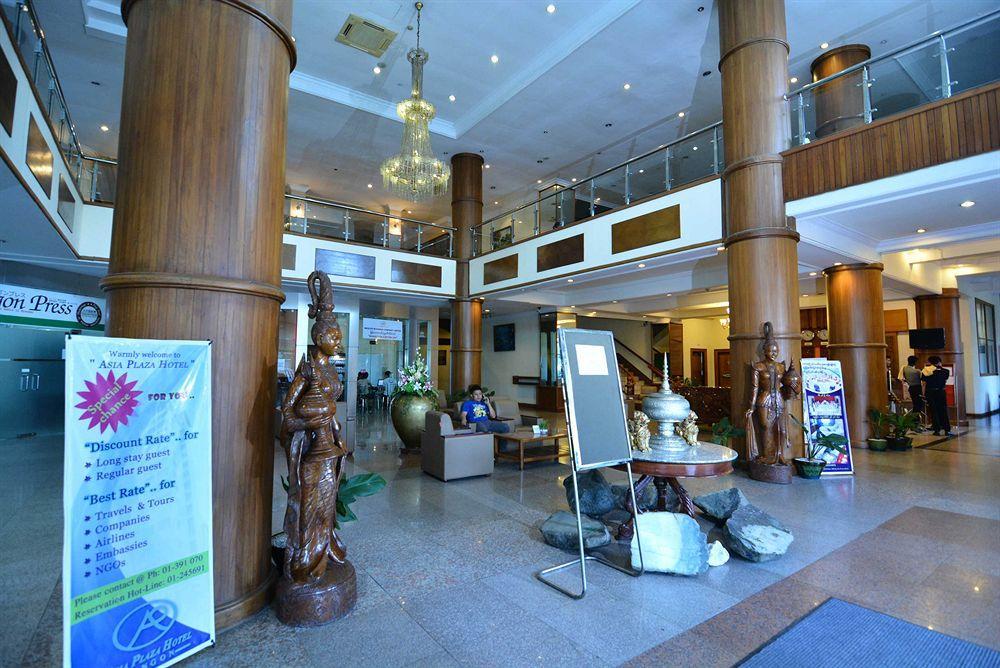 Asia Plaza Hotel Yangon Exterior foto